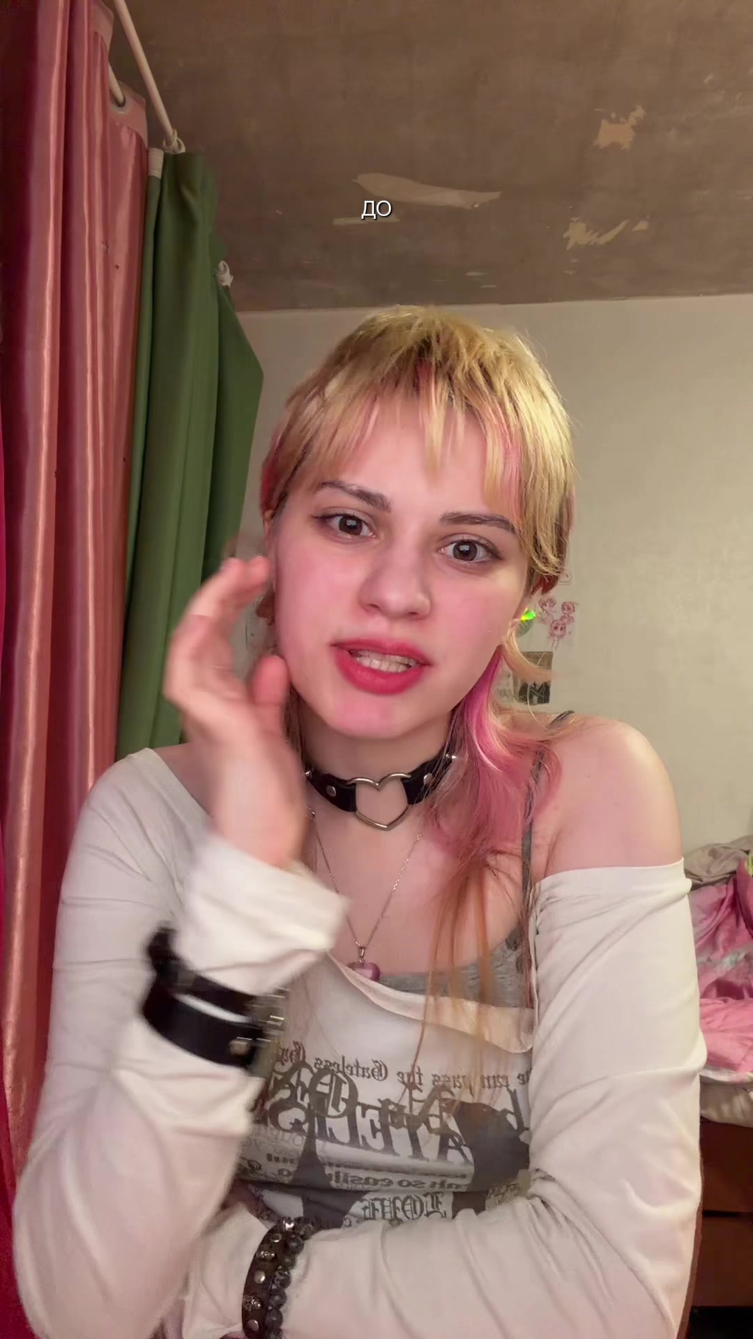 @kseshka ксешка 🍏
