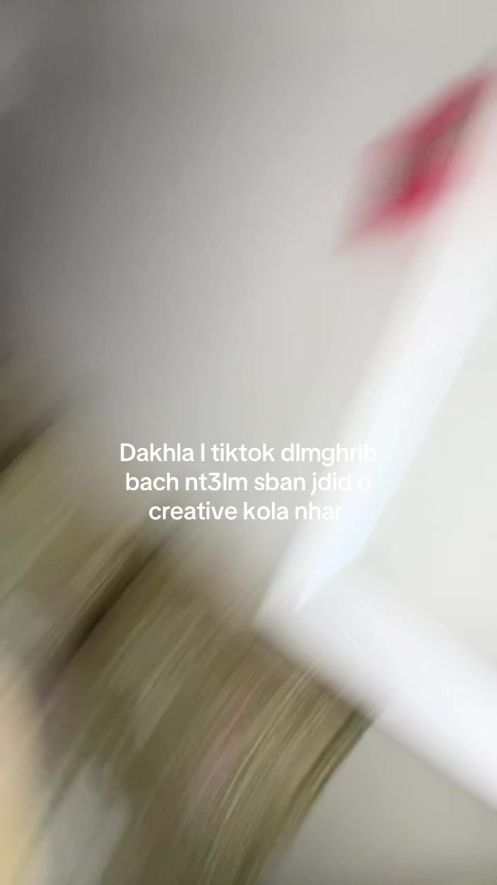 @⋅˚ ୨୧ ‧