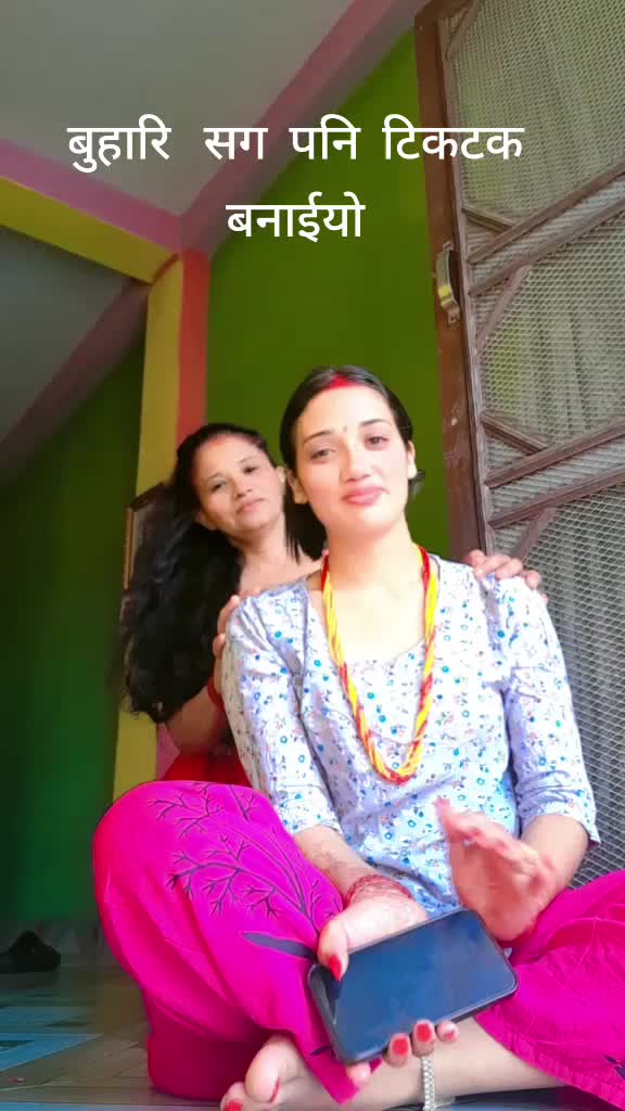 @minathapachhetr28