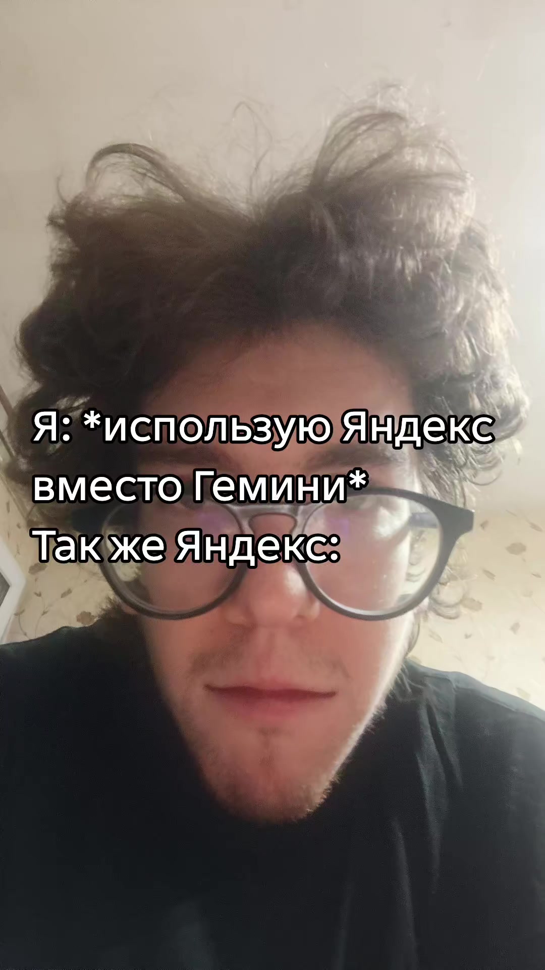 @Andrzej Nowiczkow