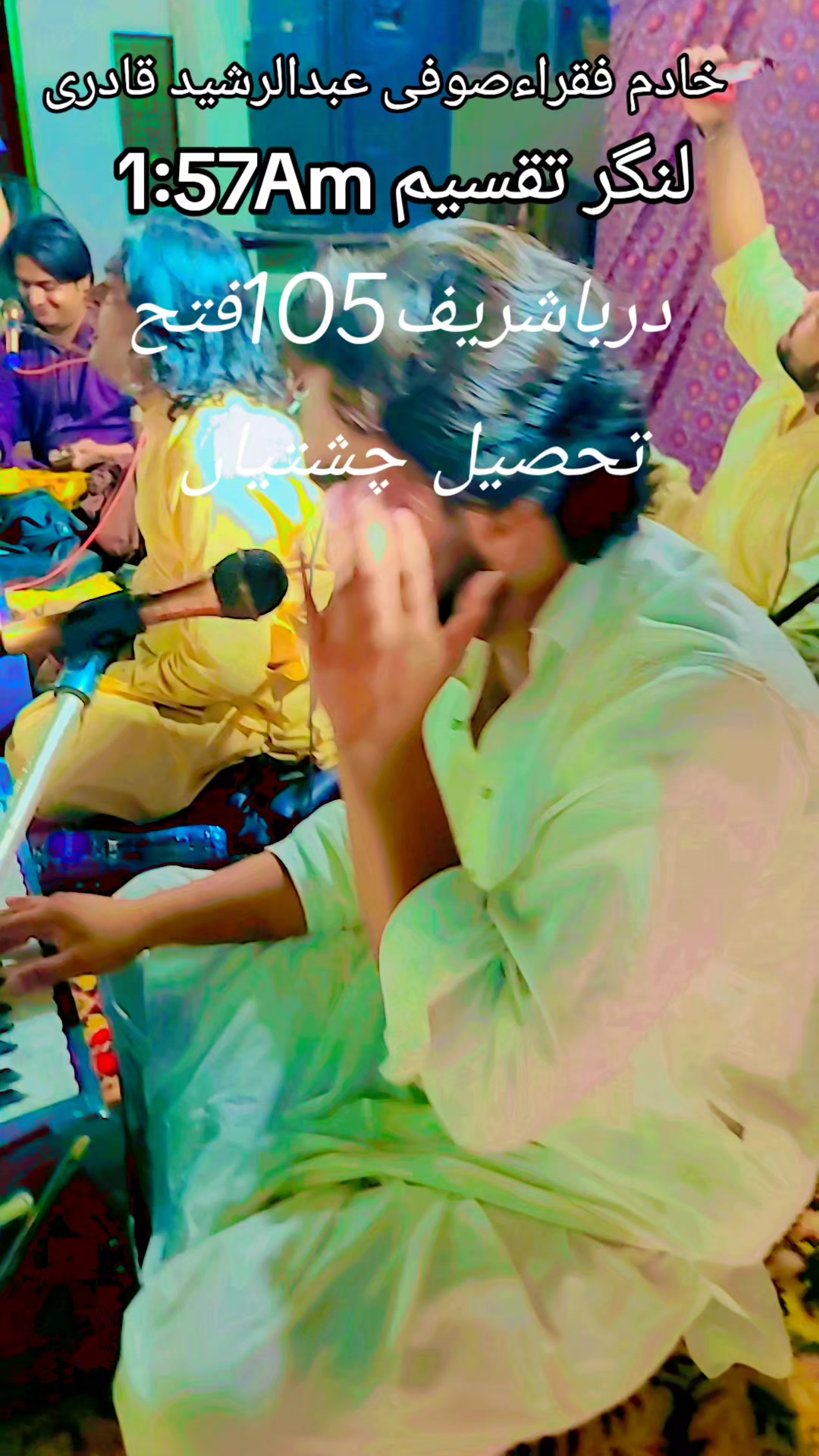 @نوید بھٹی🇵🇰⚔️