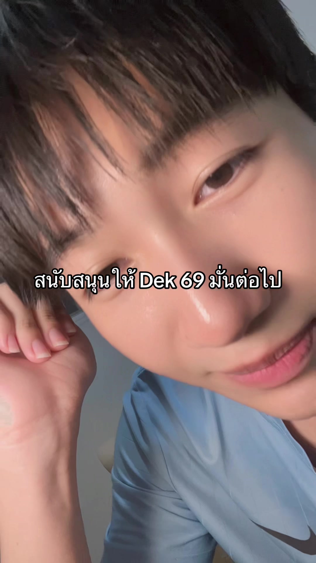 @มิกกี้บ่นไปเรื่อย