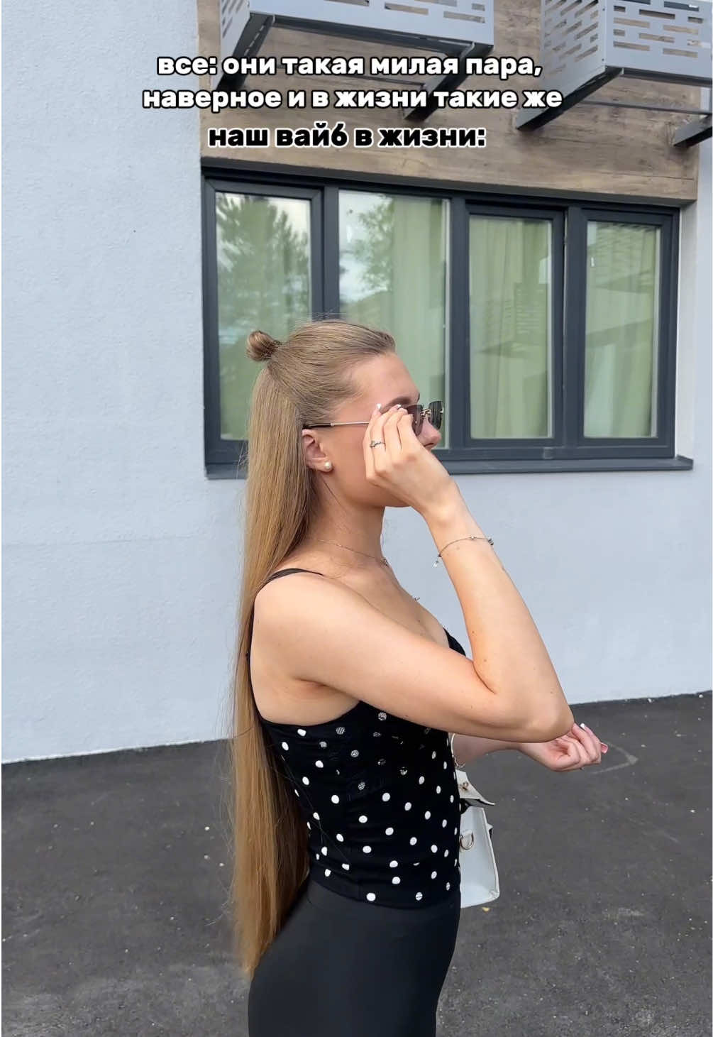 @тгк:я Настенька🪽