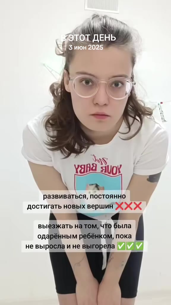 @drama.na.divane