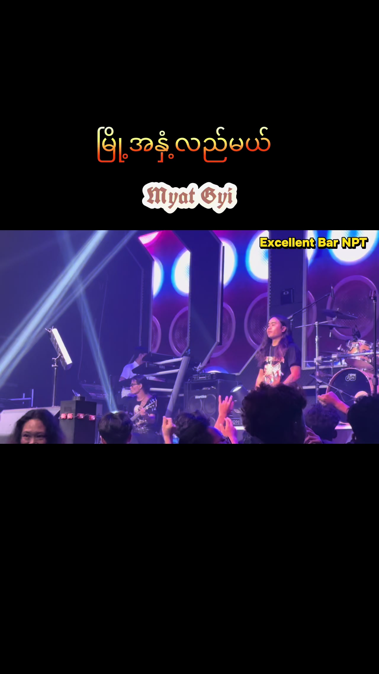 @Kaung Ye Thaw