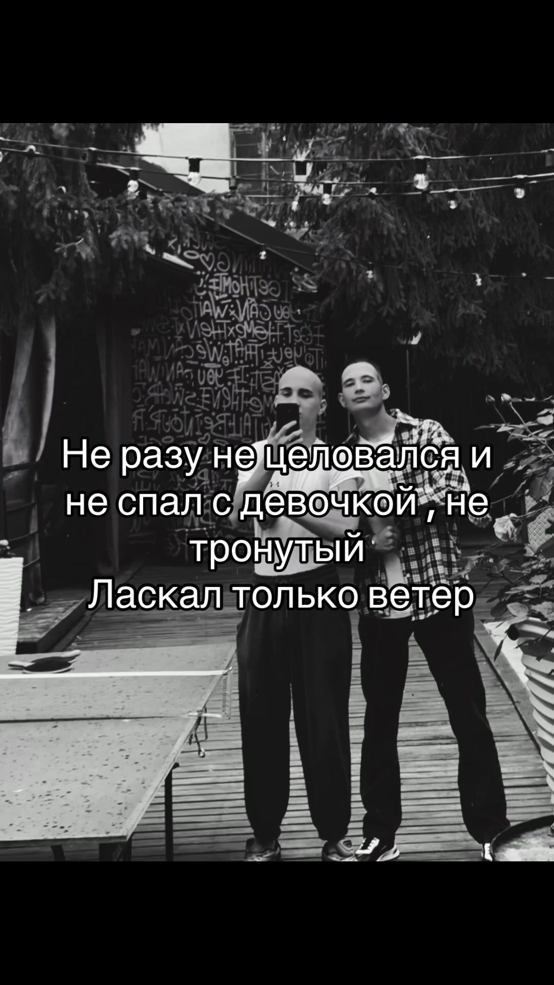 @Тгк: Промо от барона