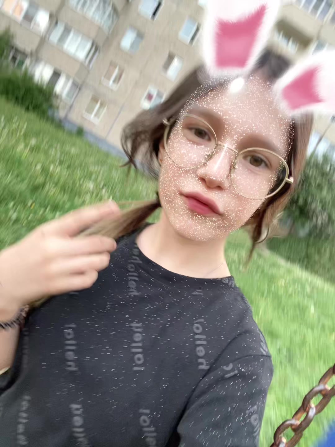 @💙Миленко🪽