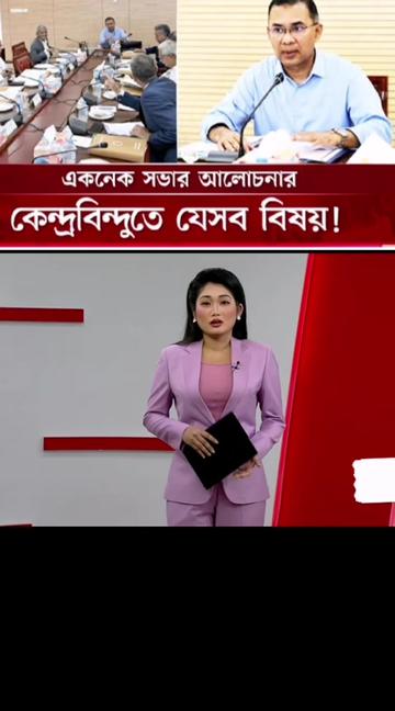 @mshosen07