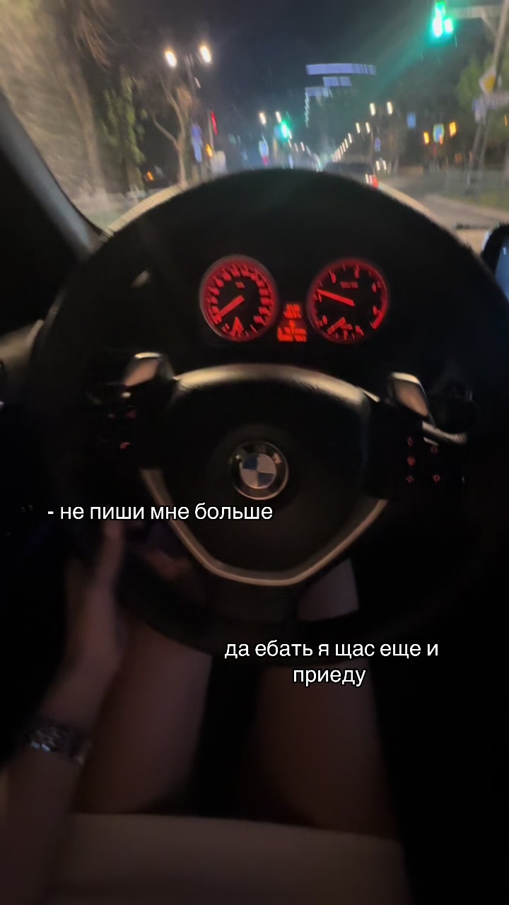 @Тгк SAVICHEVAL