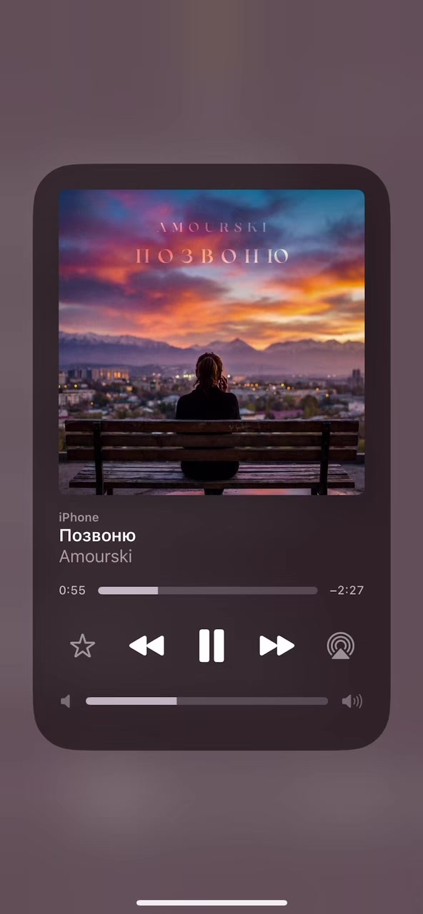 @Тгк:withlovestarrr🎧