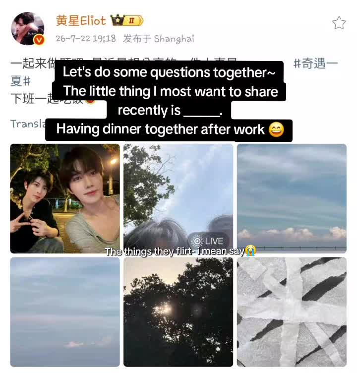 @XingQiuBei💜