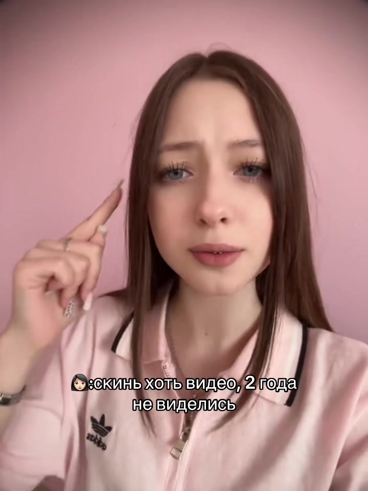 @тгк:сашаbeauty🤍