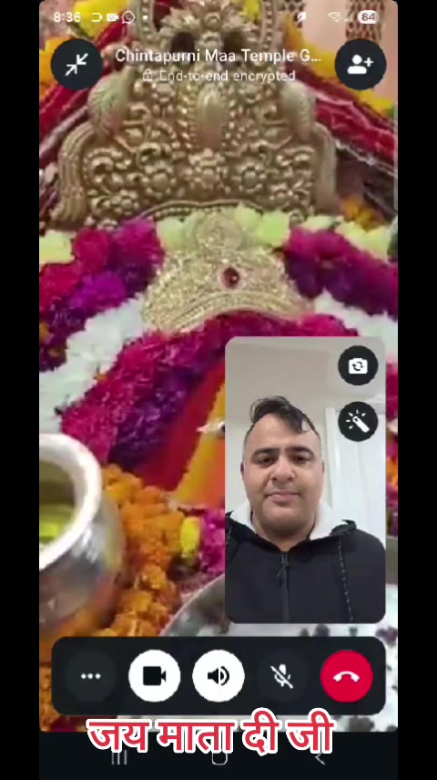 @Ankur Chopra