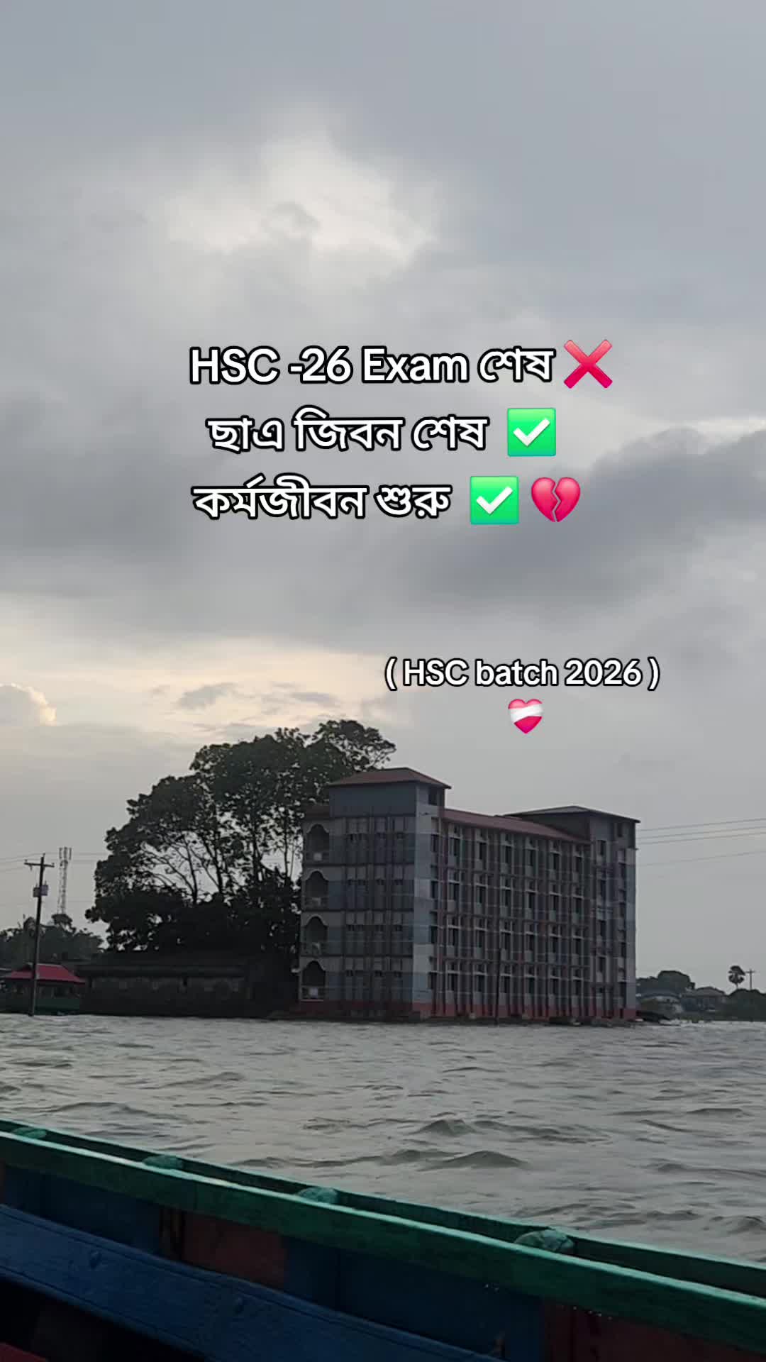 @🦋<"_SIDDIK_">🦋