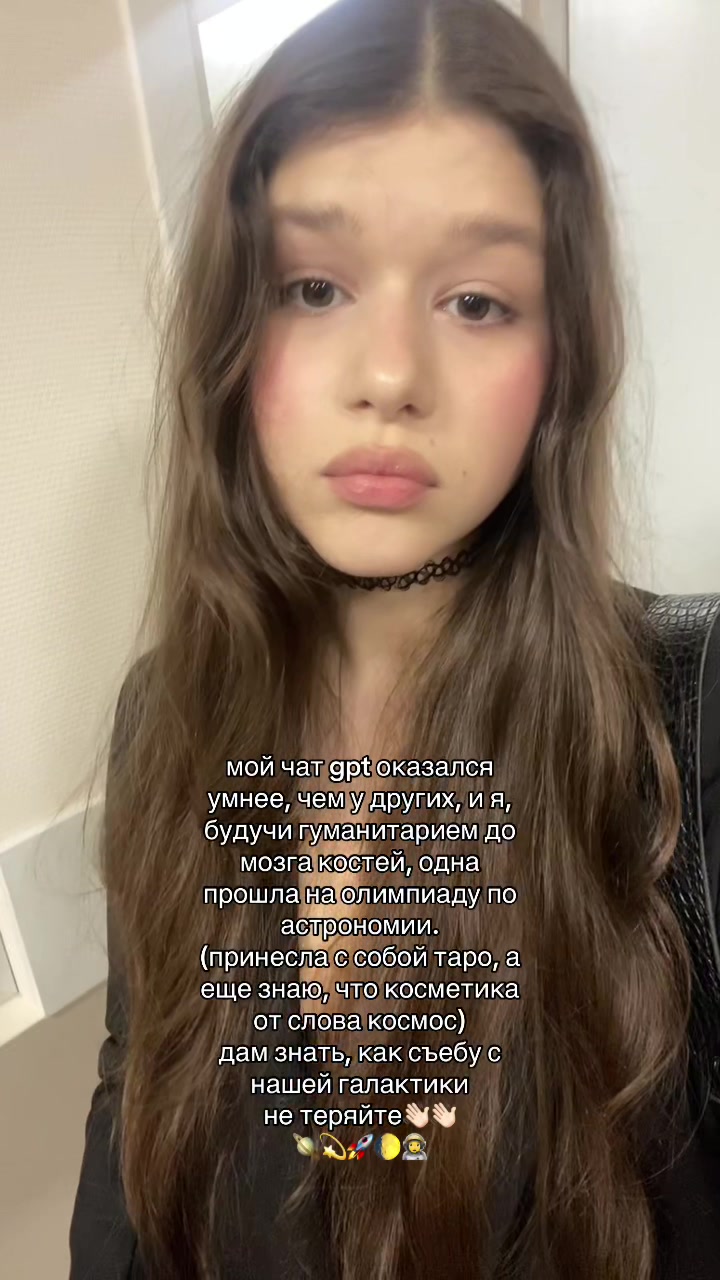 @дариша