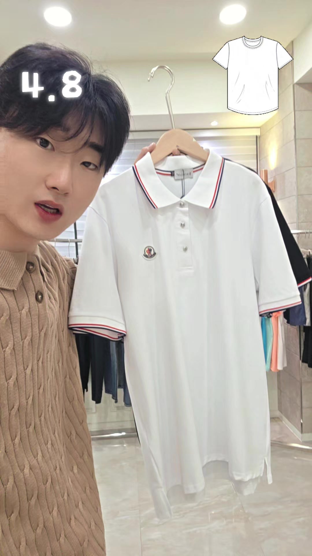 @떠리