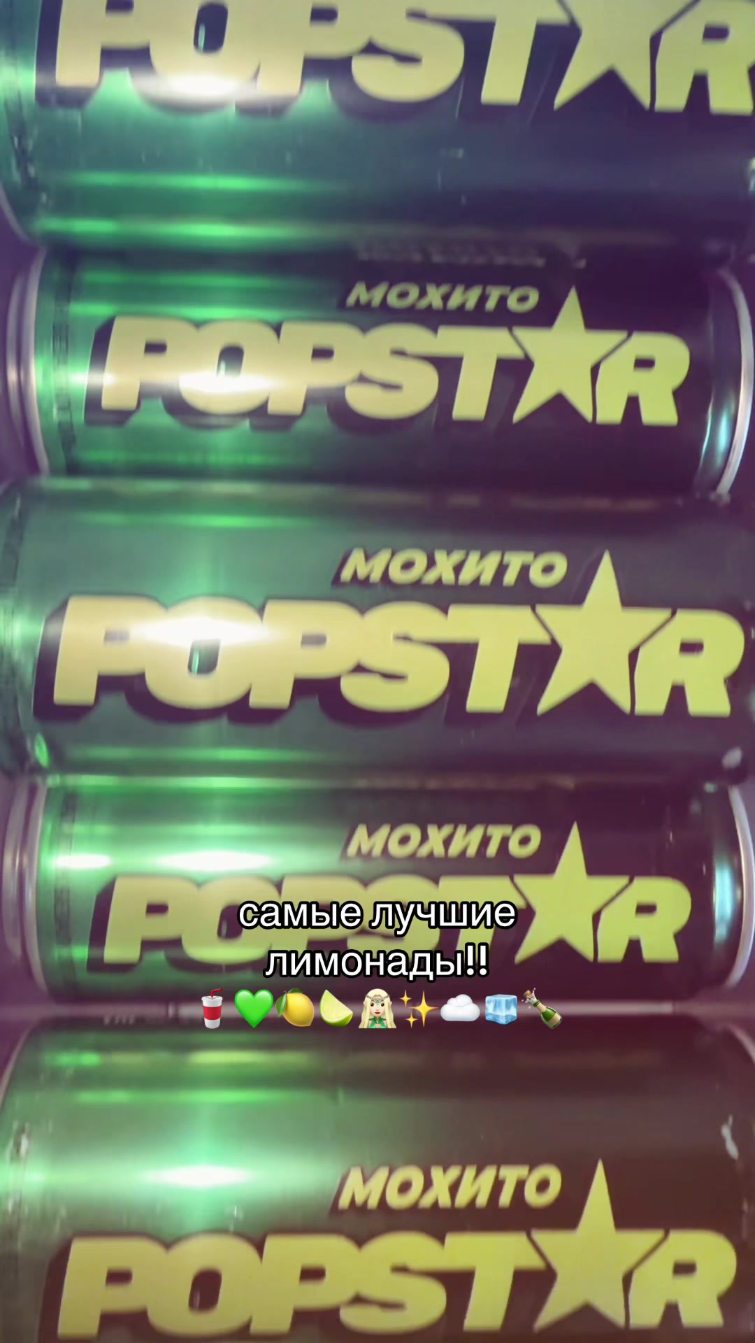 @ТГК:Maritan 💋🎀