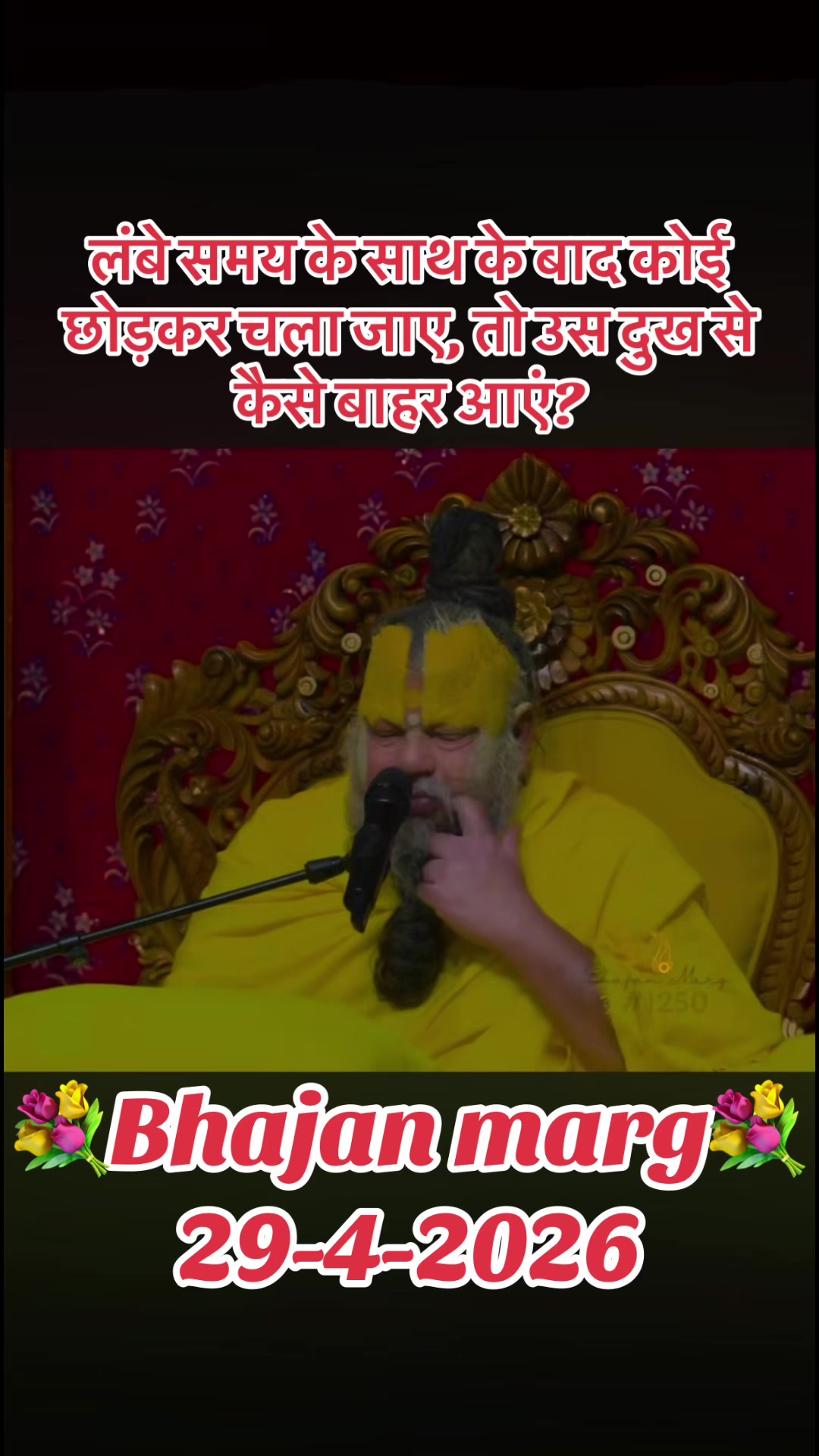 @💐Radhe💐Radhe002