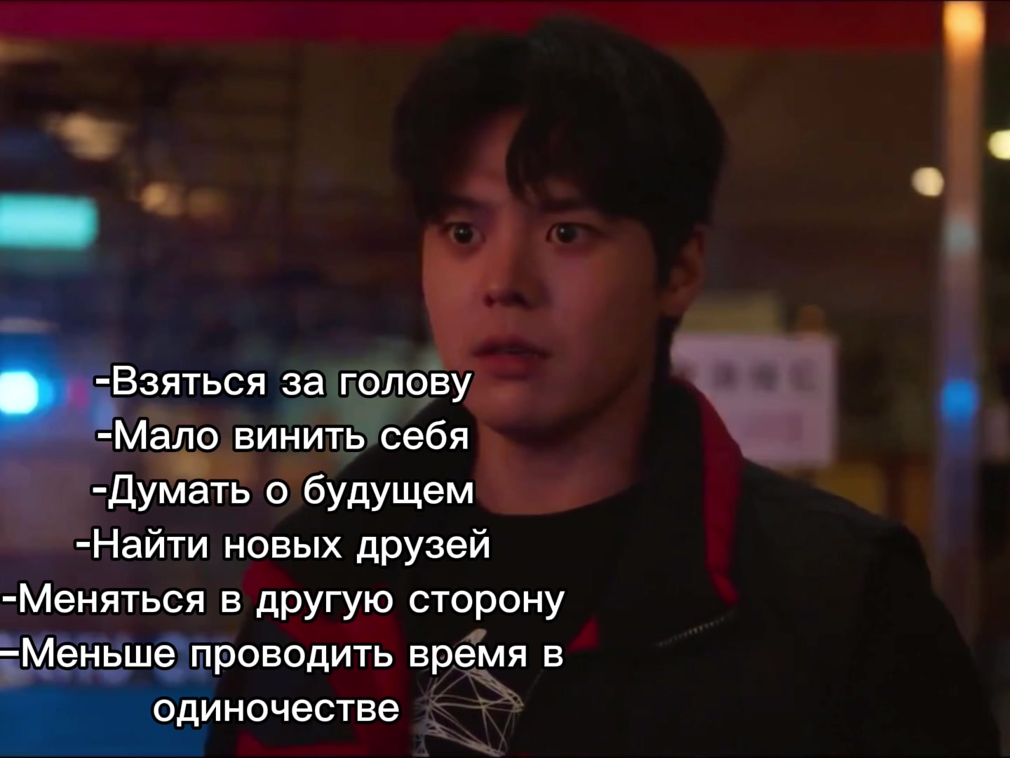 @Сатурн🪐