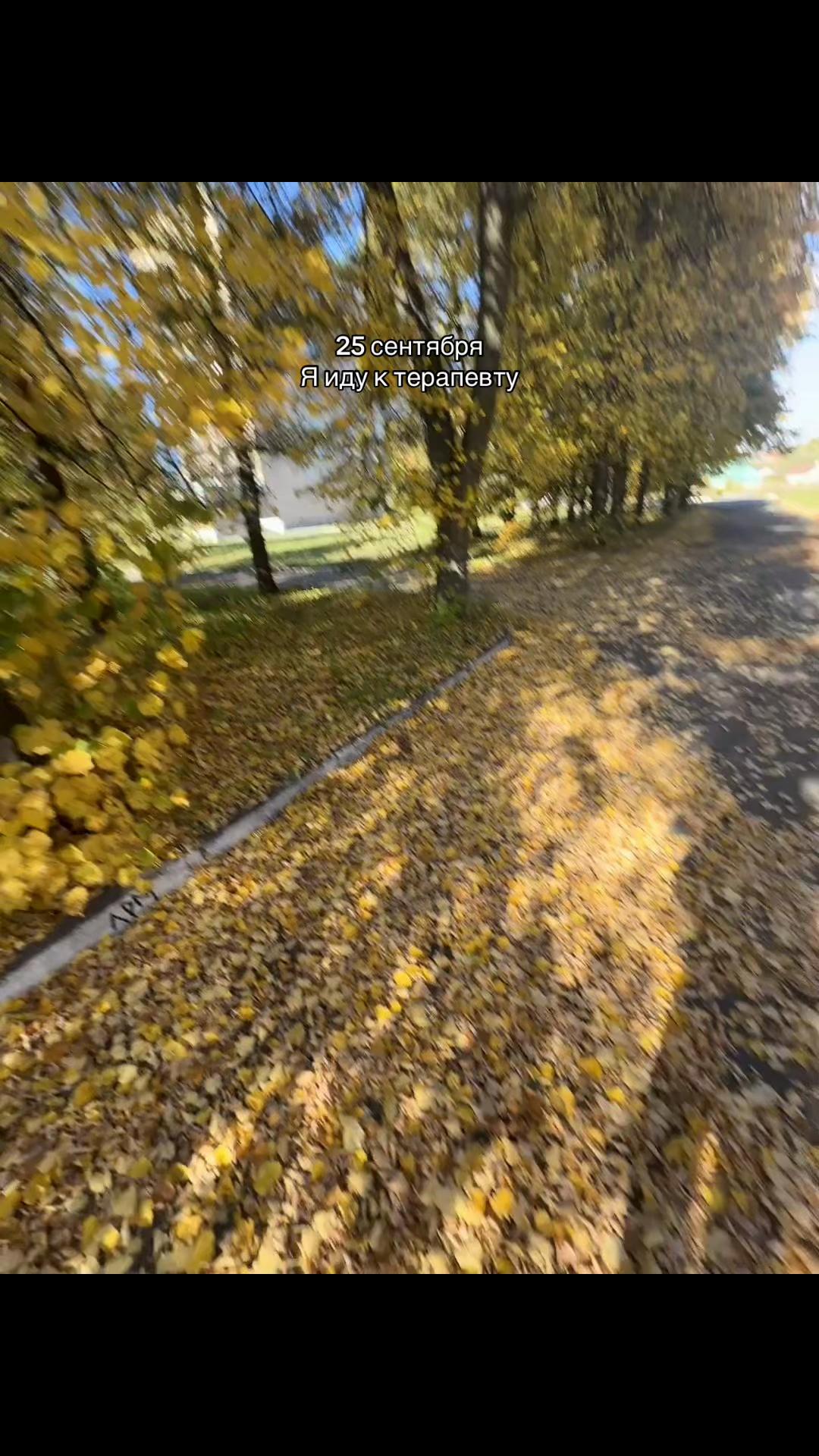 @Маруся