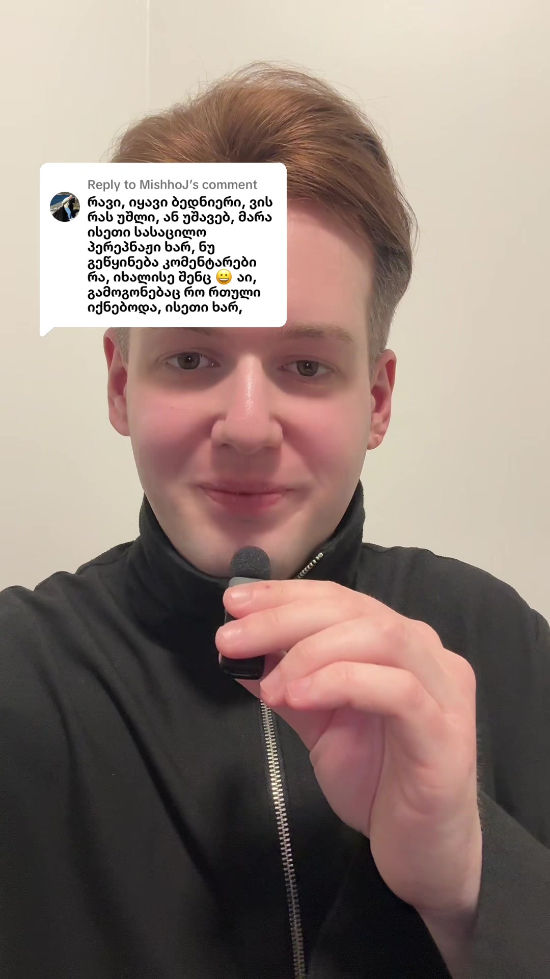 @Georgie