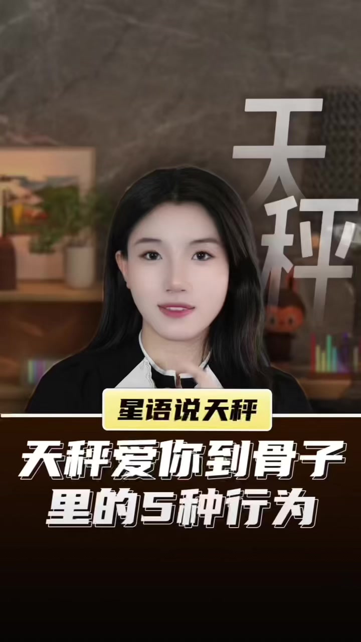 @大知闲闲