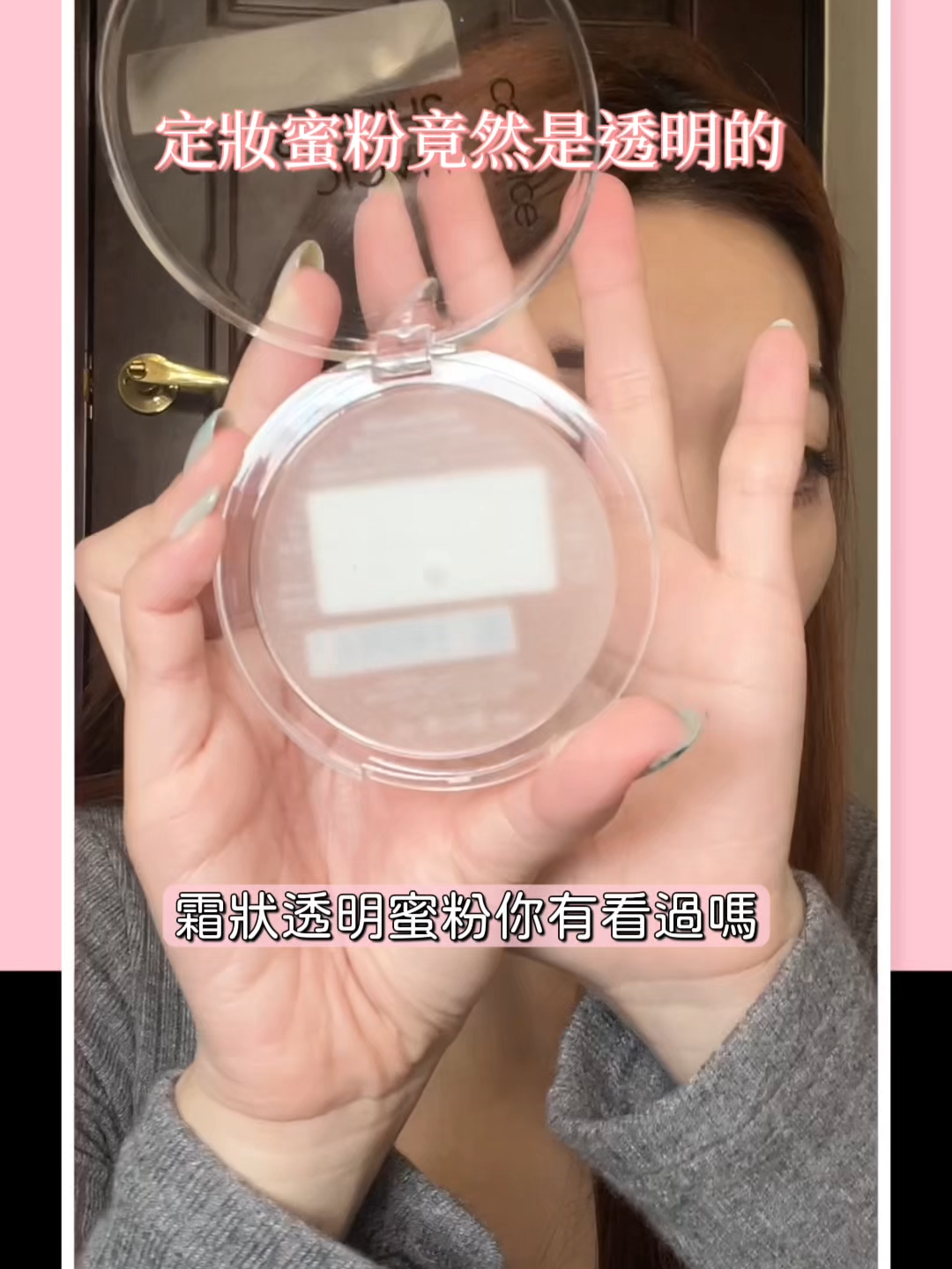 @POYA寶雅