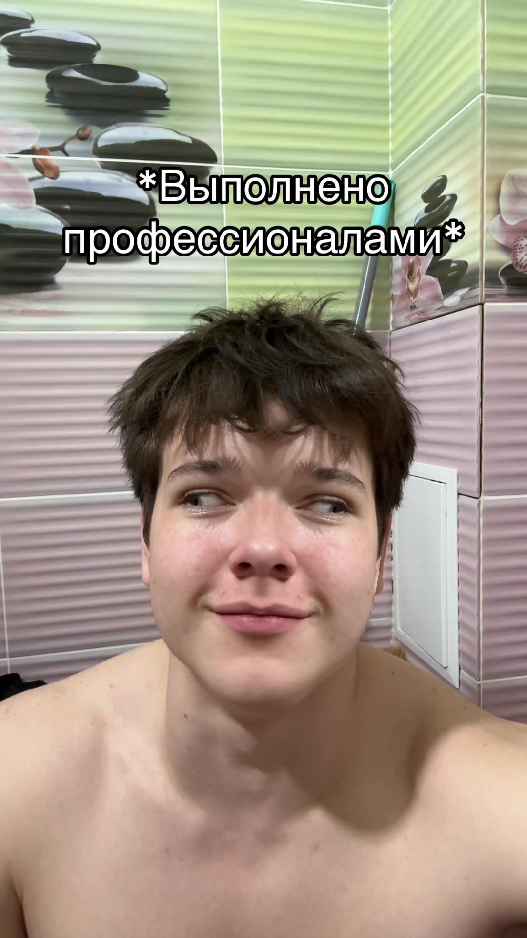 @yongoby