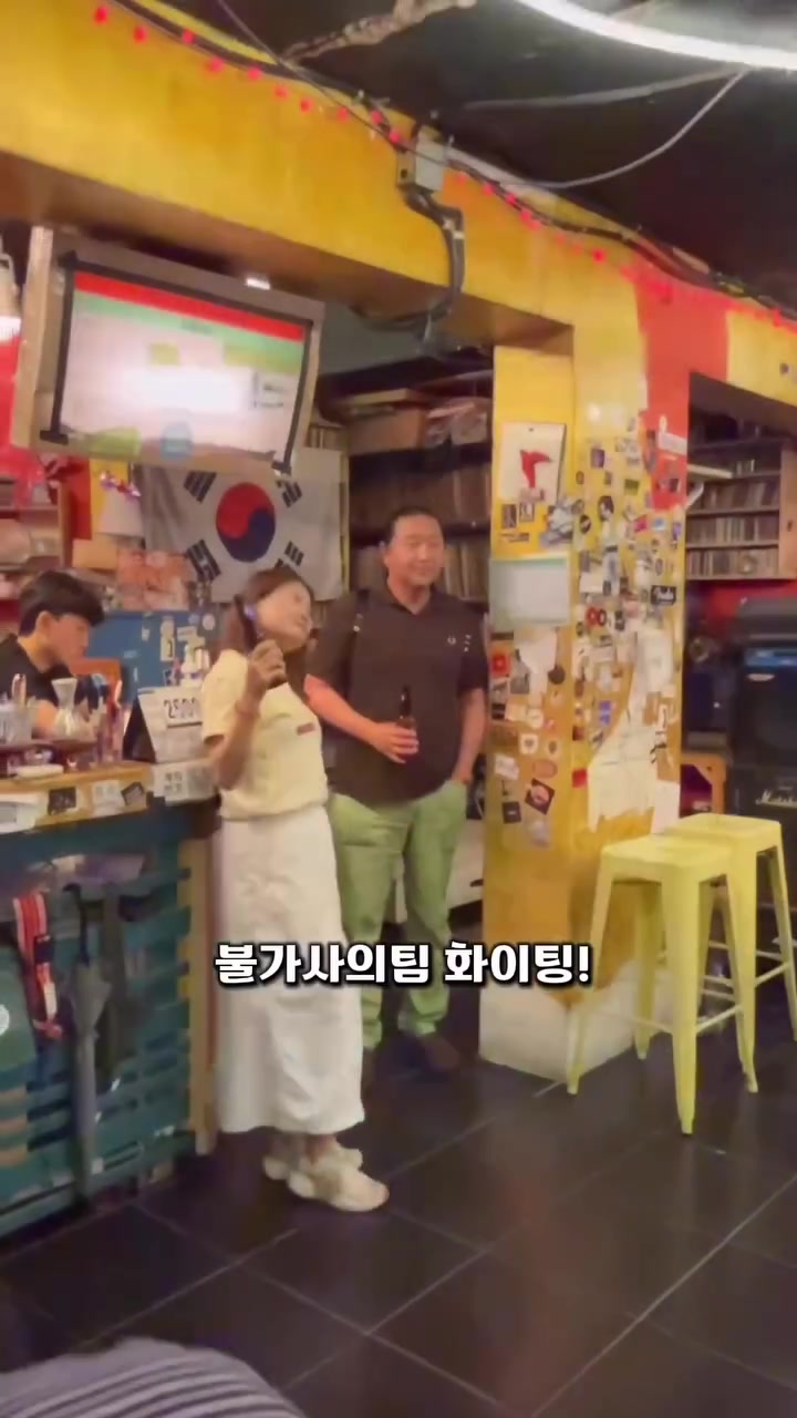 @은주네농원&슬기로운 시골생활