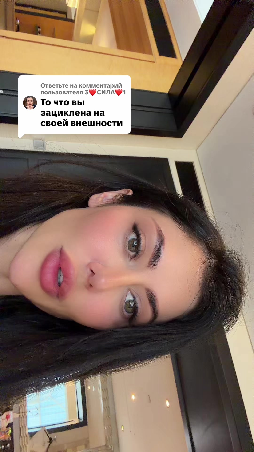 @Таті