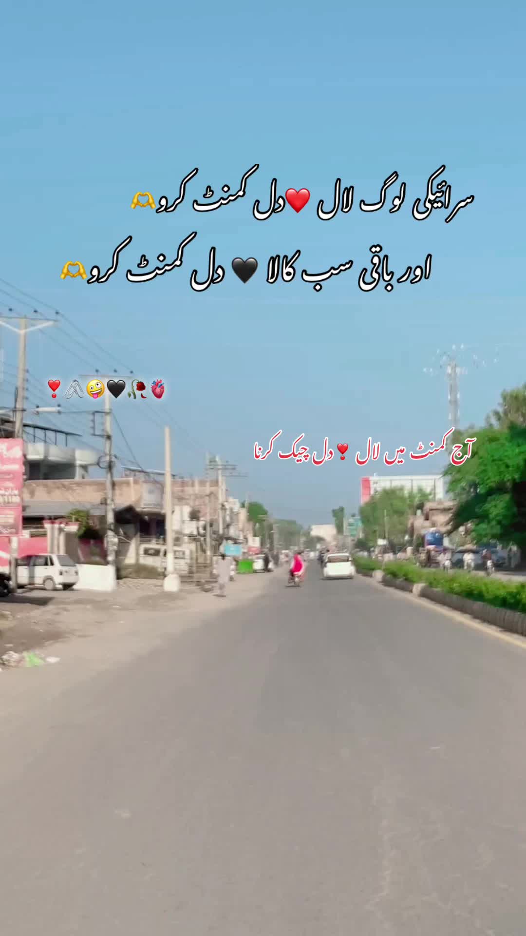 @S K 🫀🫶🥀