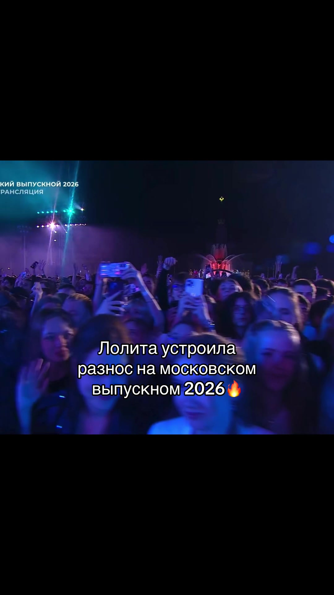 @Твой Валериус Рус