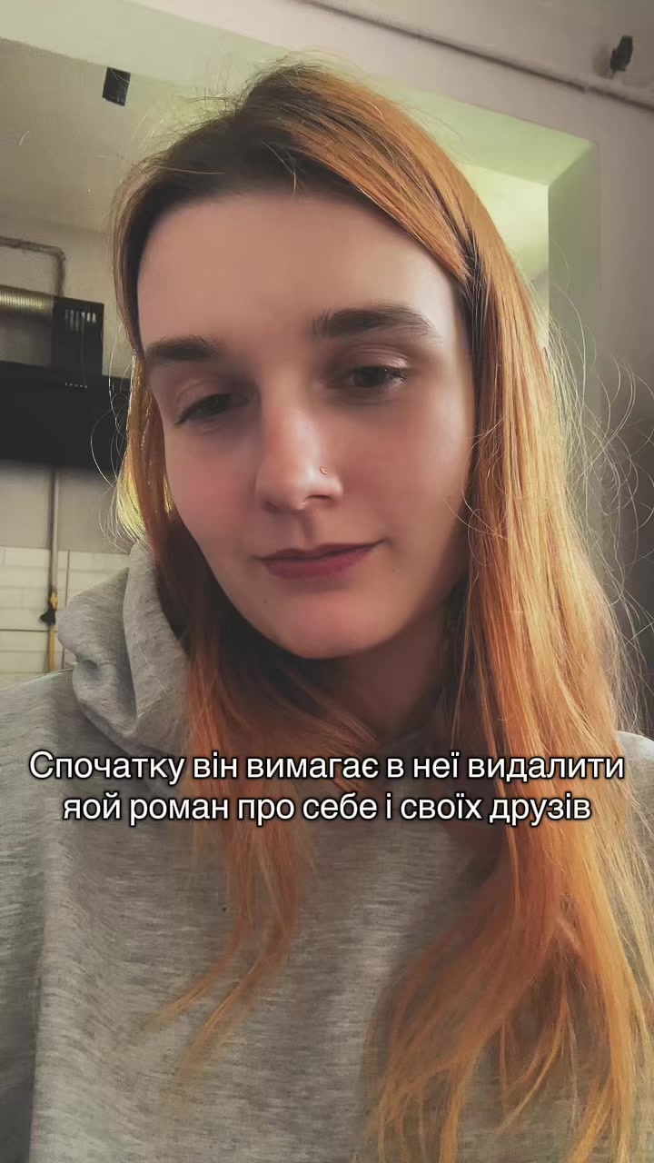 @Уляна Пронів