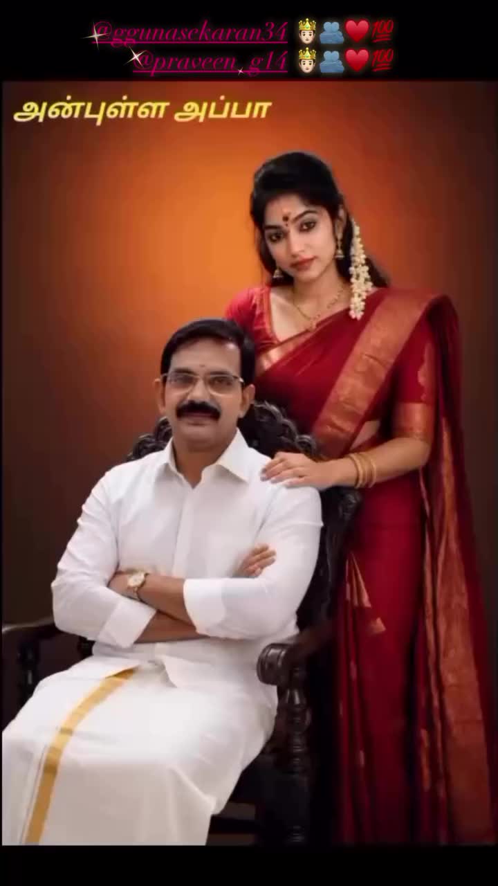 @vennila2313