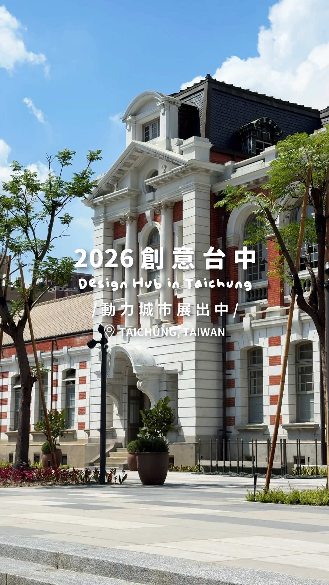 @別墅裡的 100 種味道