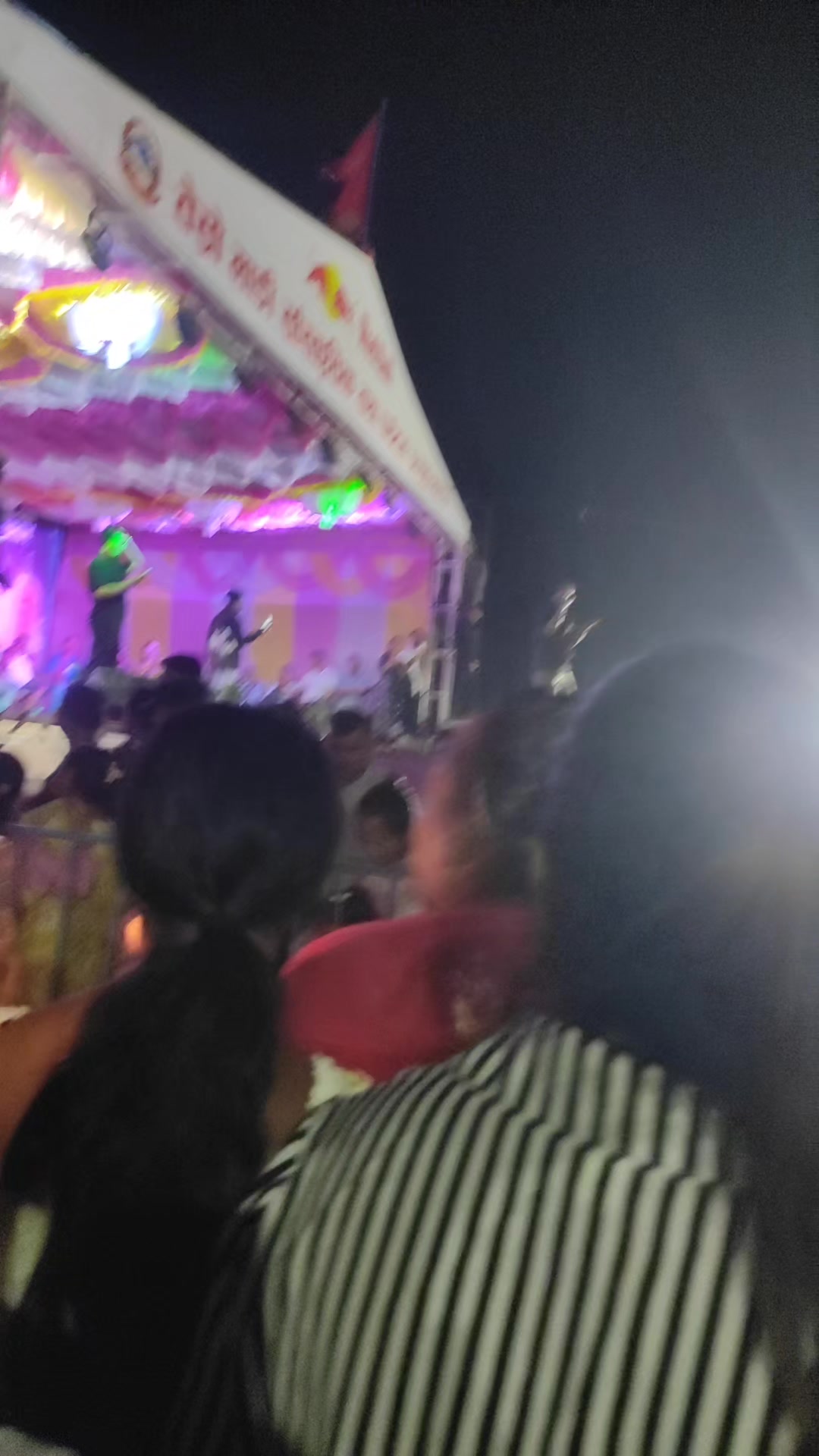 @Mina Adhikari