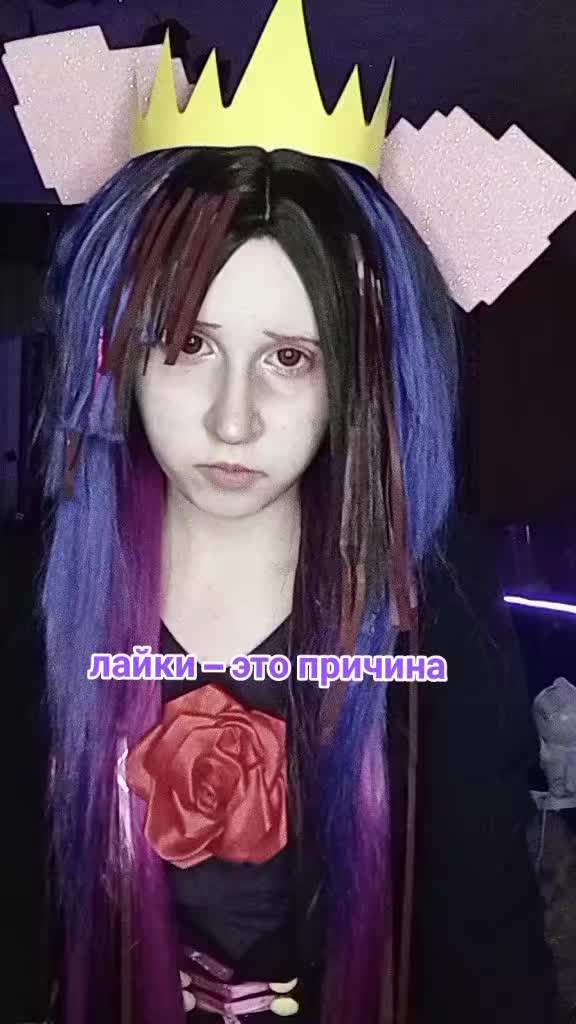 @Masloed