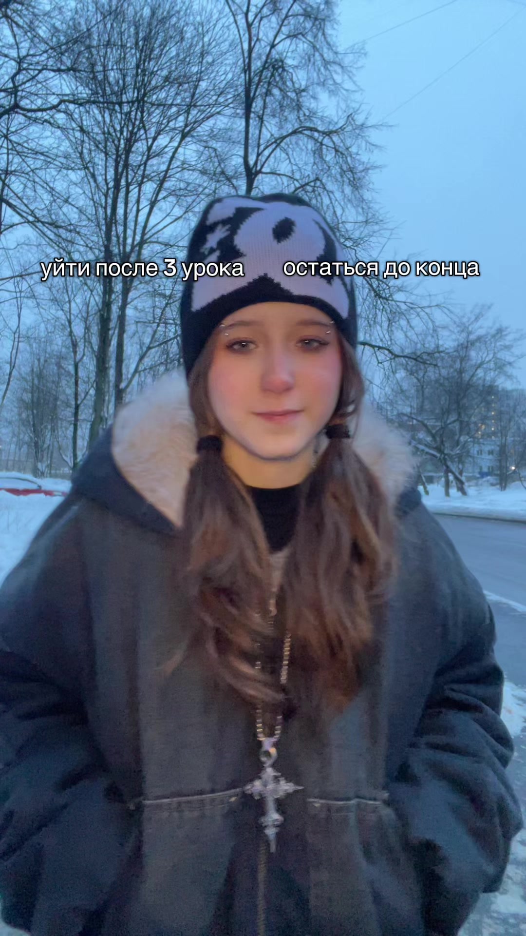 @кама найн