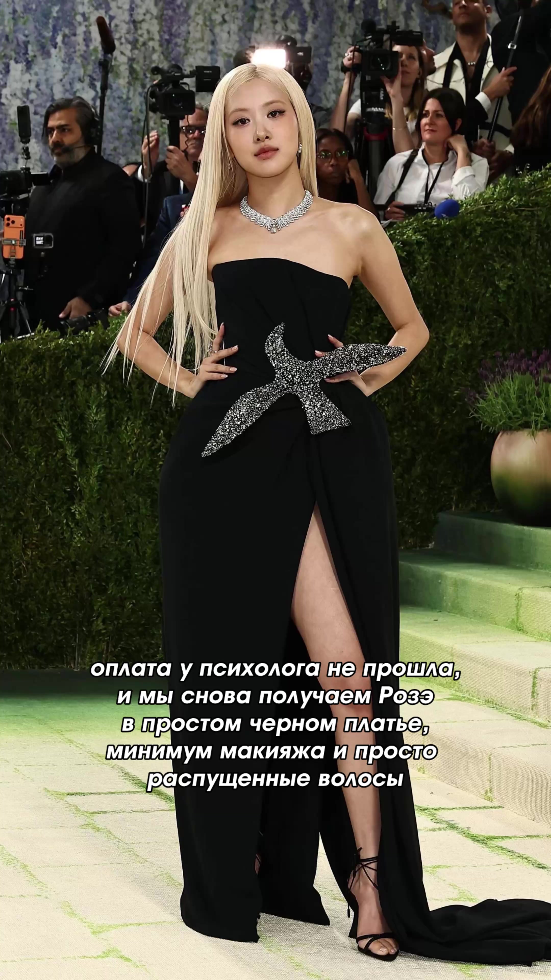 @блинкуе 🏹