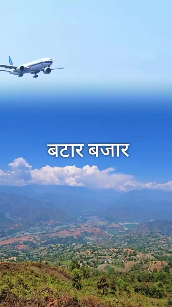 @Kalpana dangol