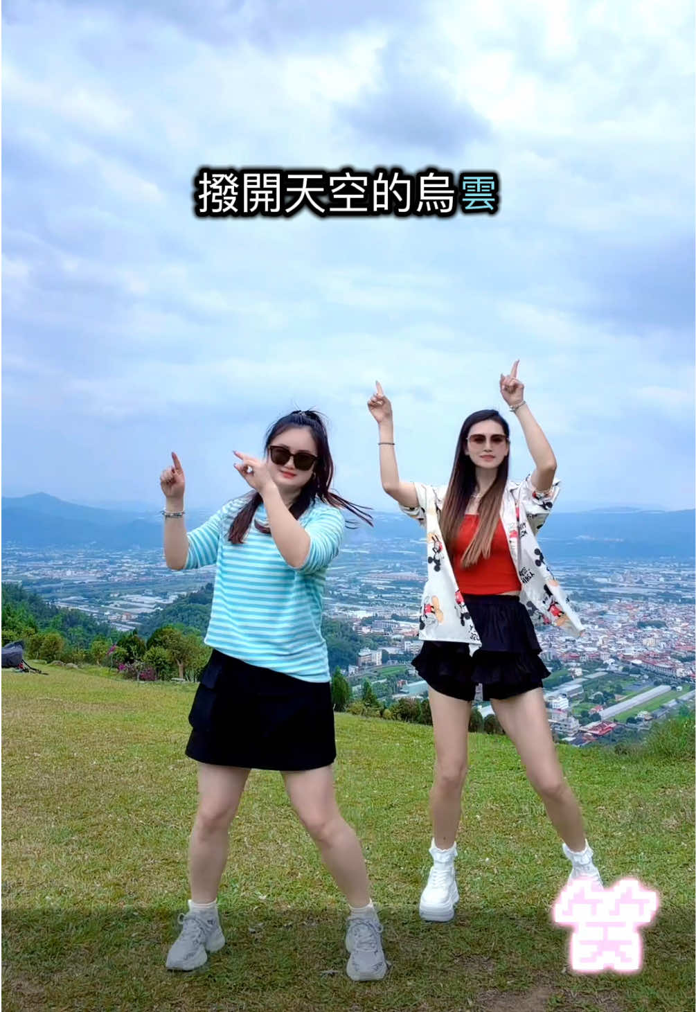 @@熹姐姐