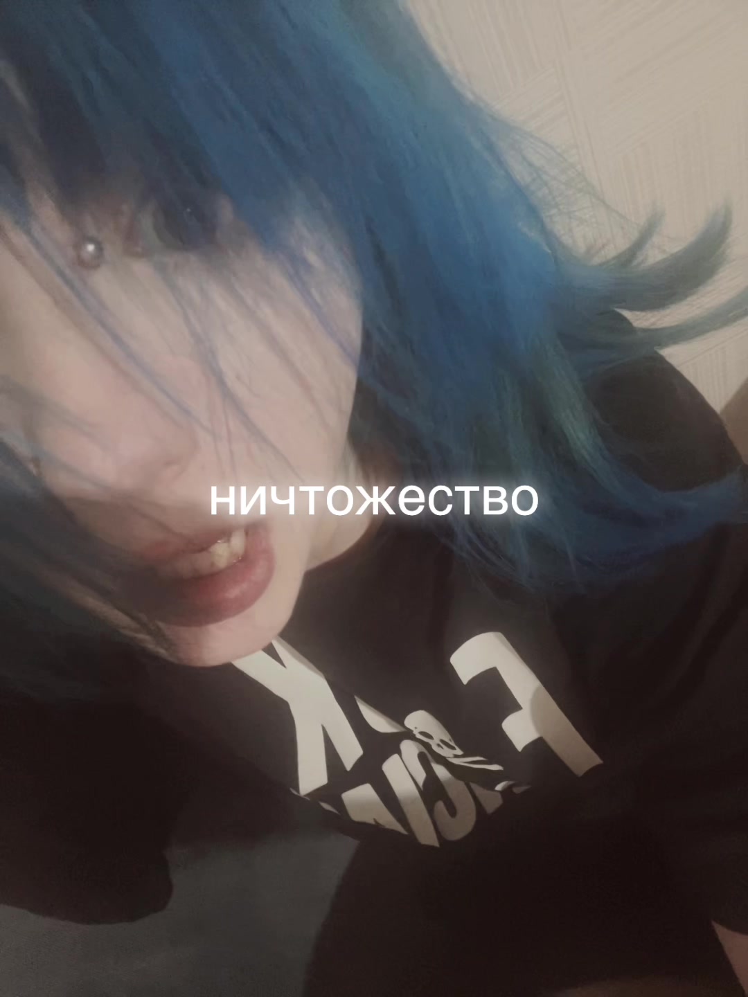 @тгк:тупаятелочька