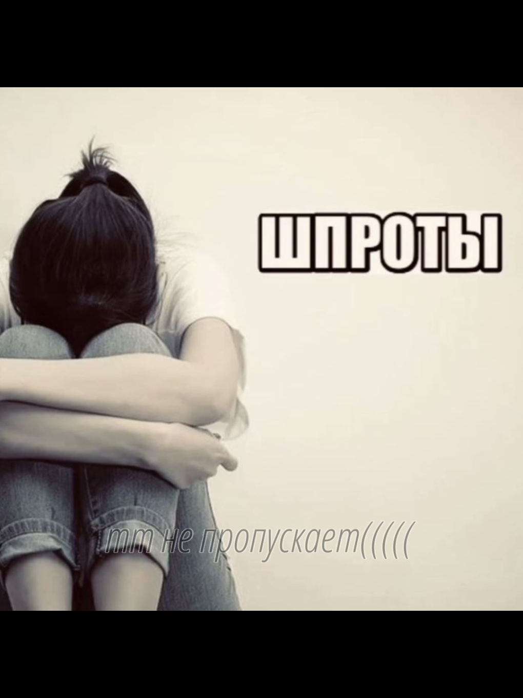 @@evilcherry