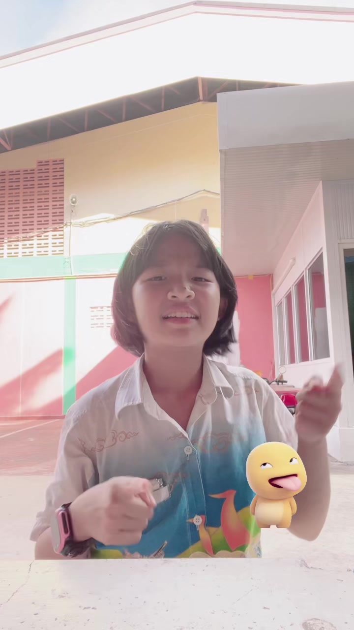 @ฮาย โลโซ🎤