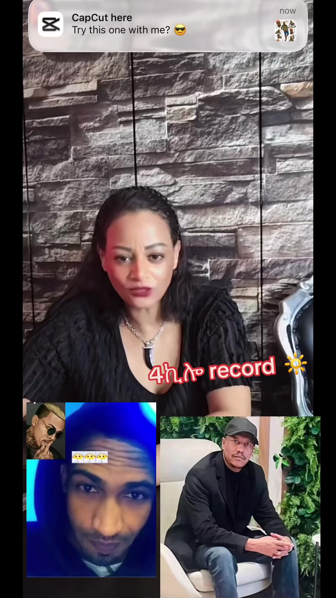 @አራት ኪሎ record 🔆