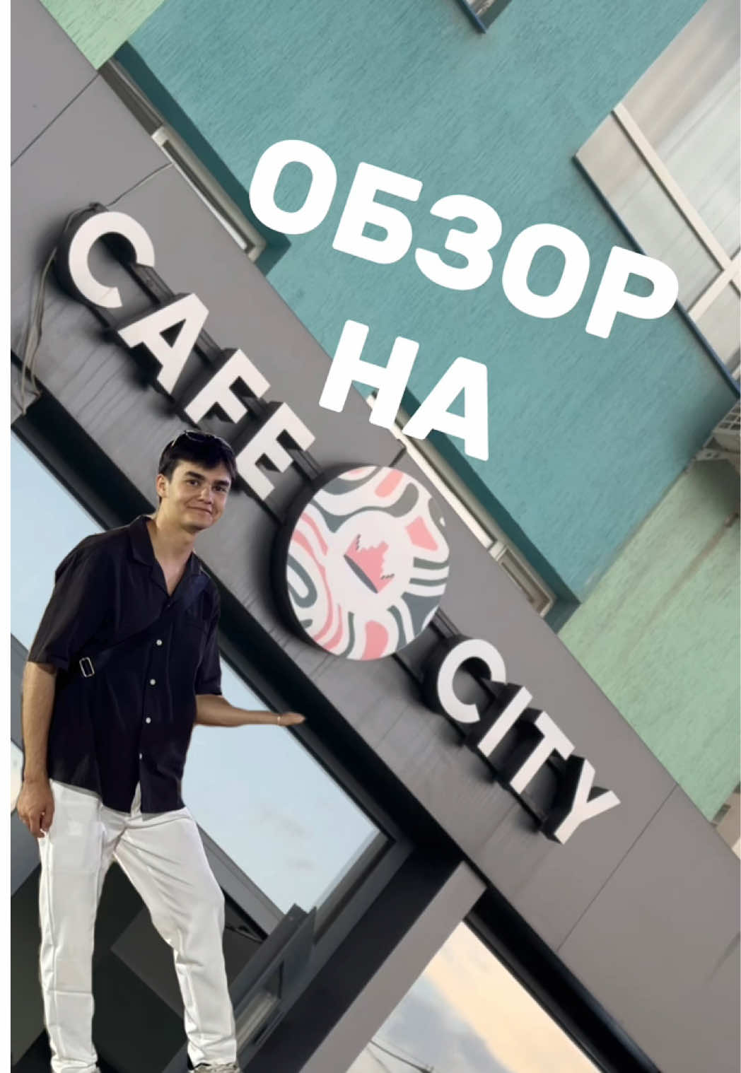 @тгк:ну, я navruz
