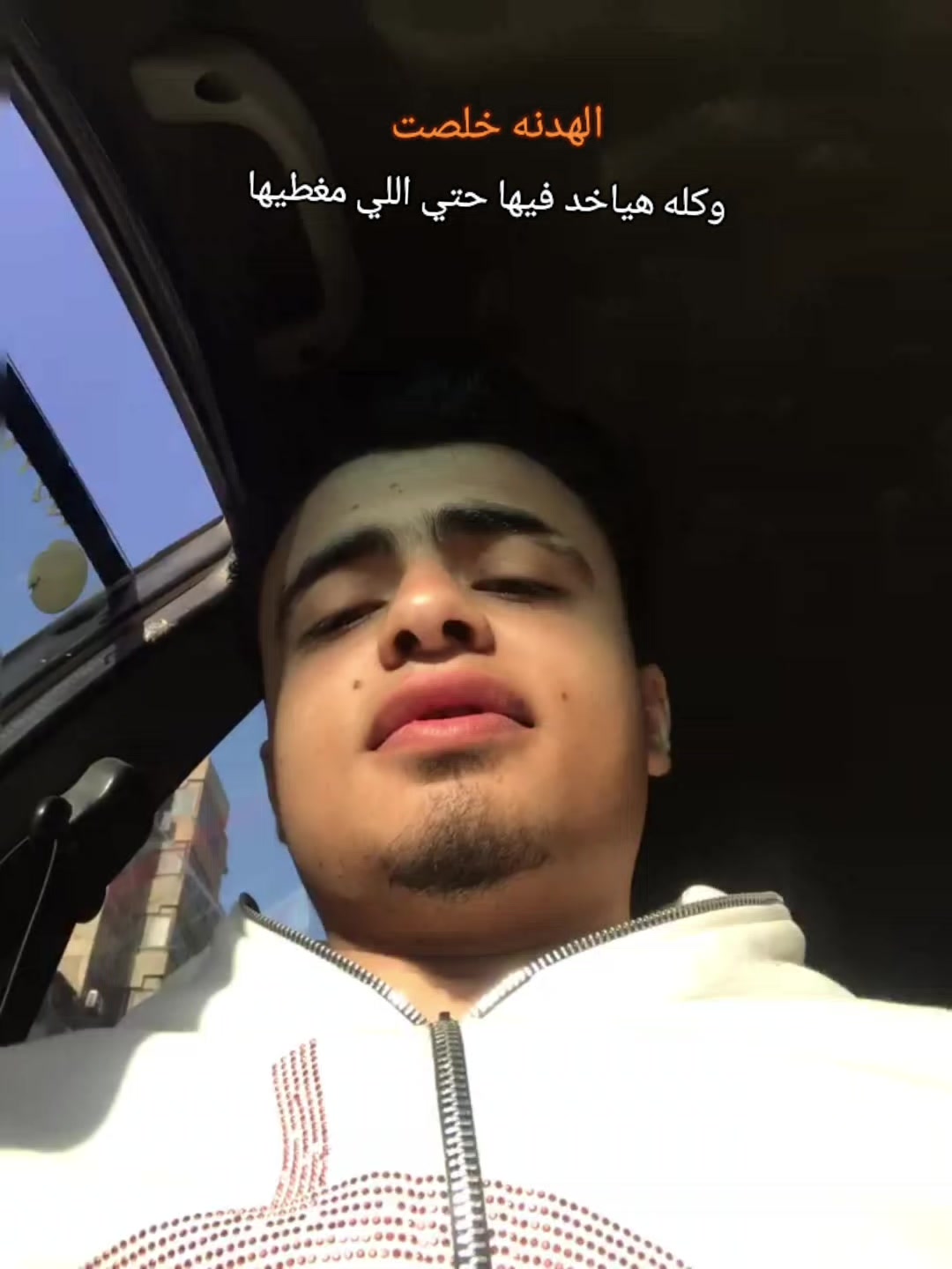 @انسان ضعيف 🙂💔
