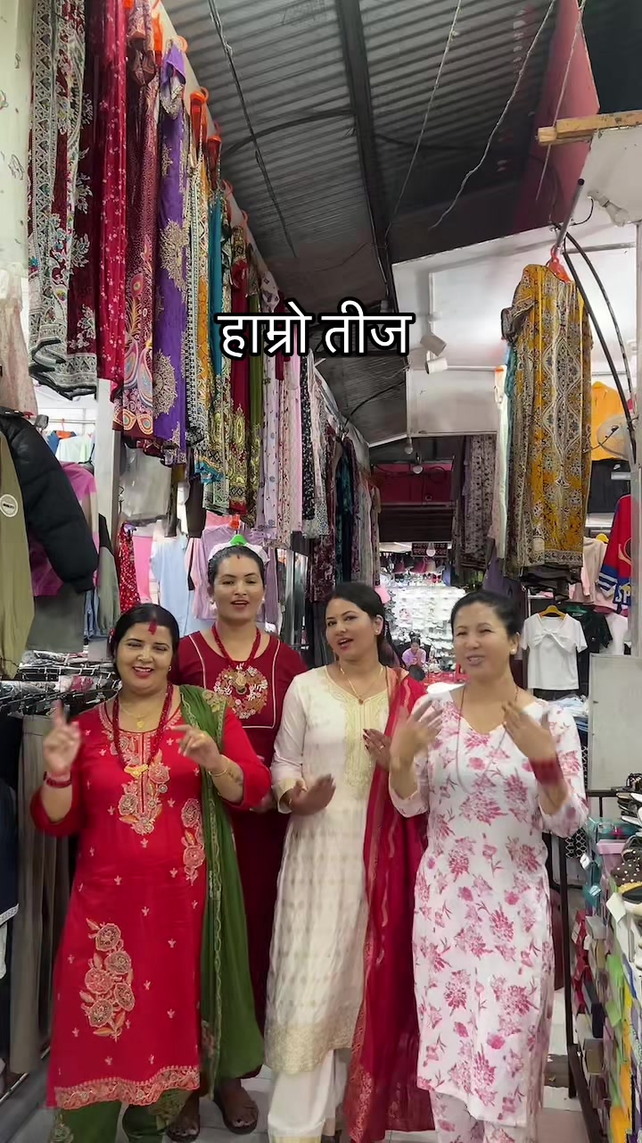 @Niru Bogati katwal