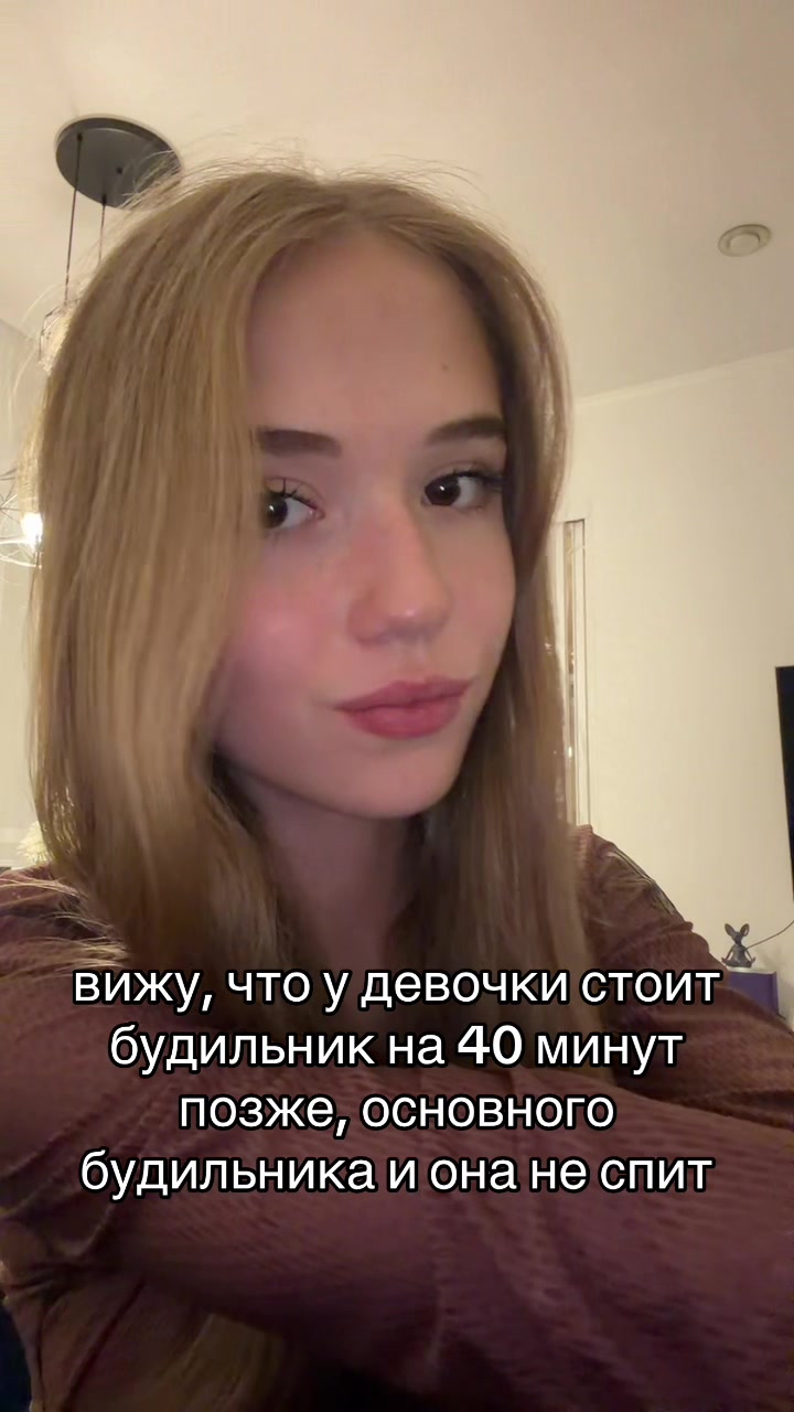 @anastasia