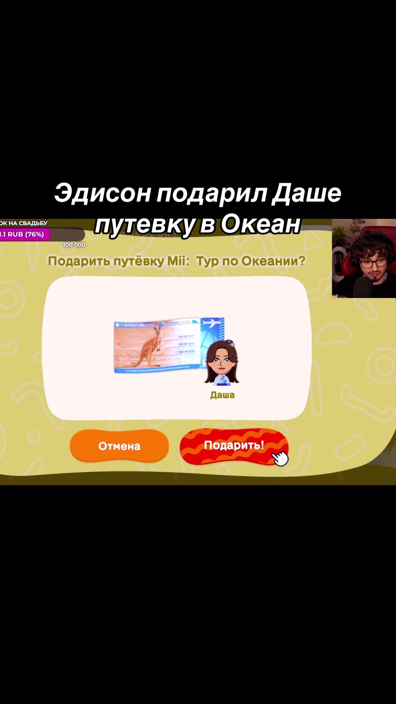 @Kazeru_W(!)